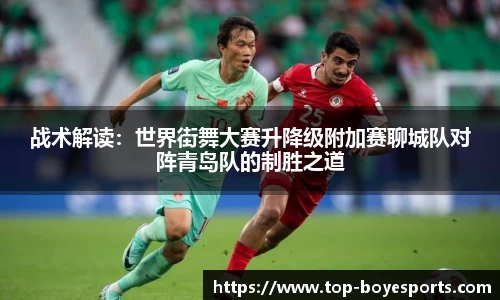 博业体育