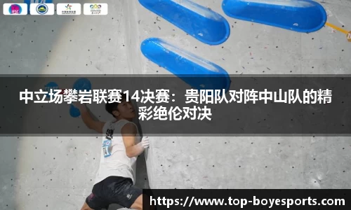 博业体育官网