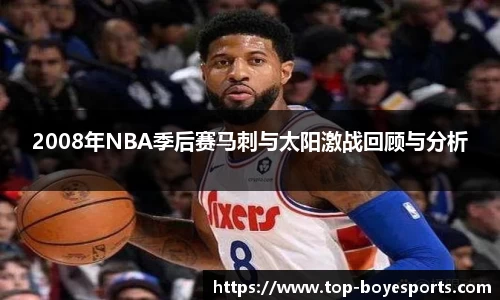 博业体育官网