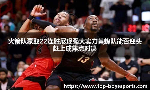 博业体育官网
