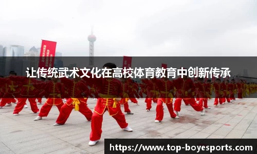 博业体育官网